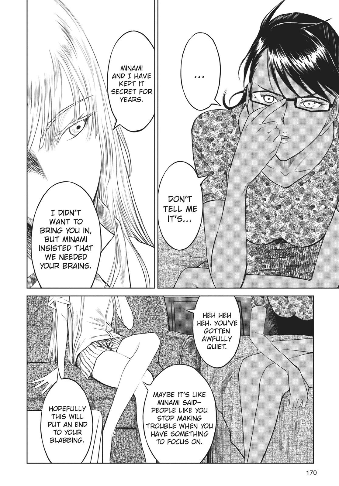 Jormungand Chapter 64 page 12 - Chapter 64