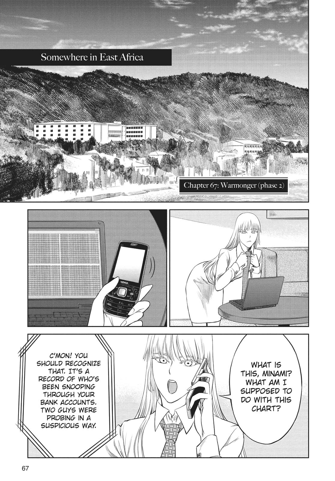 Jormungand Chapter 67 page 1 - Chapter 67