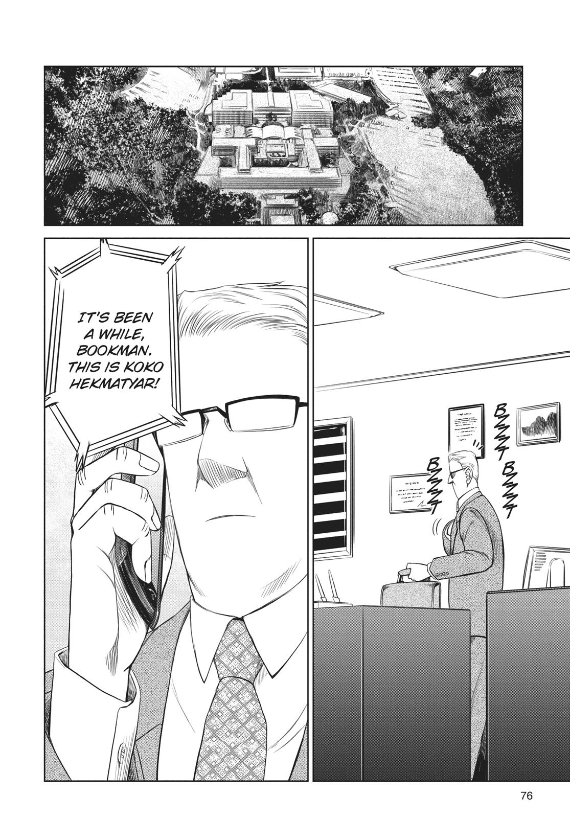 Jormungand Chapter 67 page 10 - Chapter 67