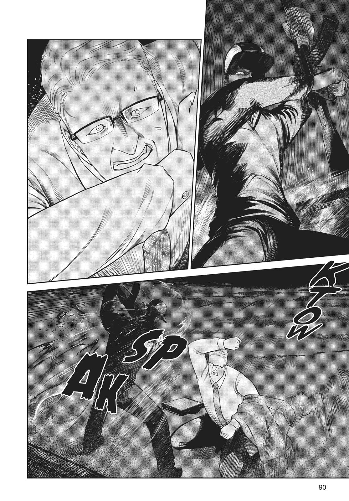 Jormungand Chapter 68 page 3 - Chapter 68