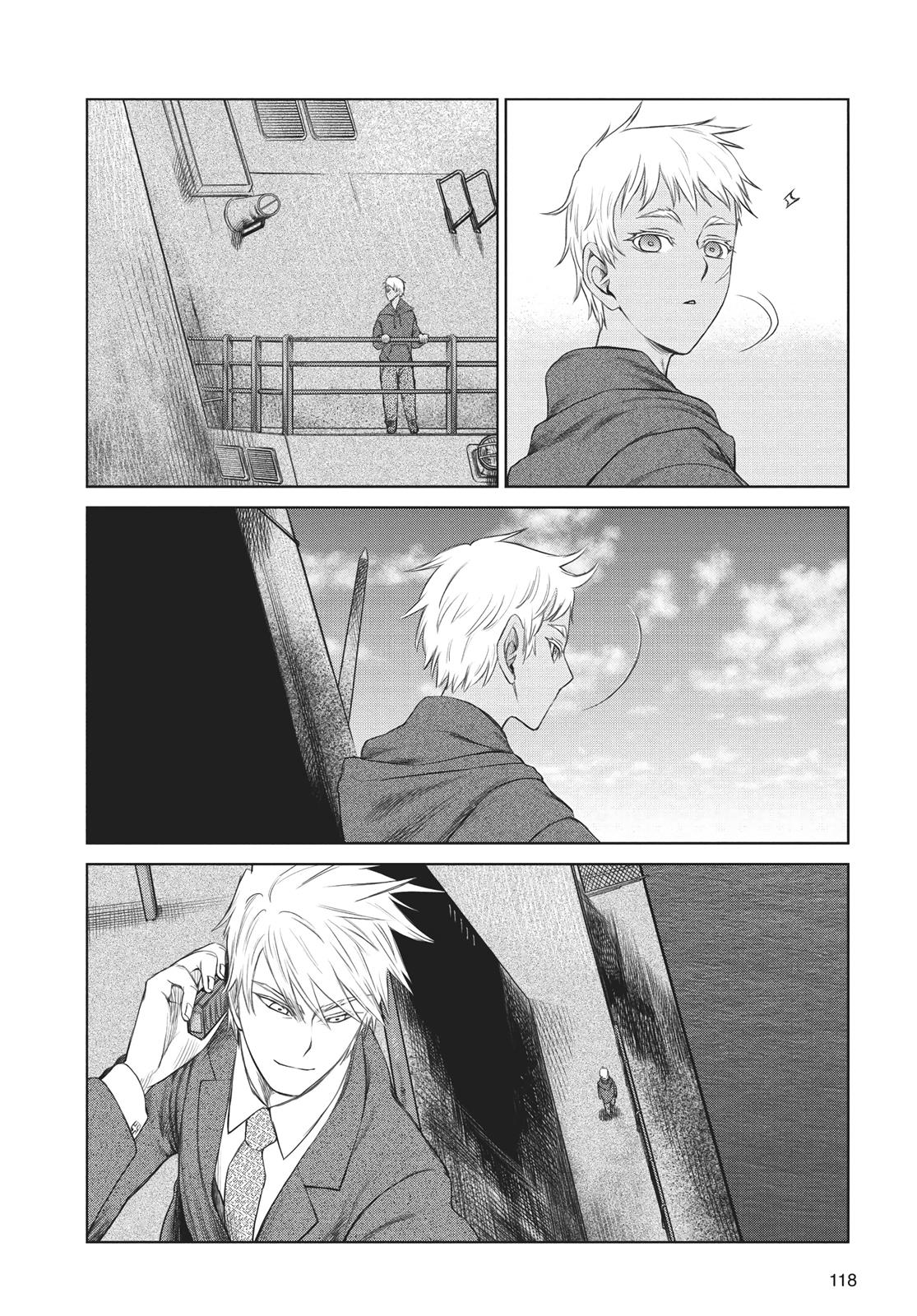 Jormungand Chapter 69 page 4 - Chapter 69