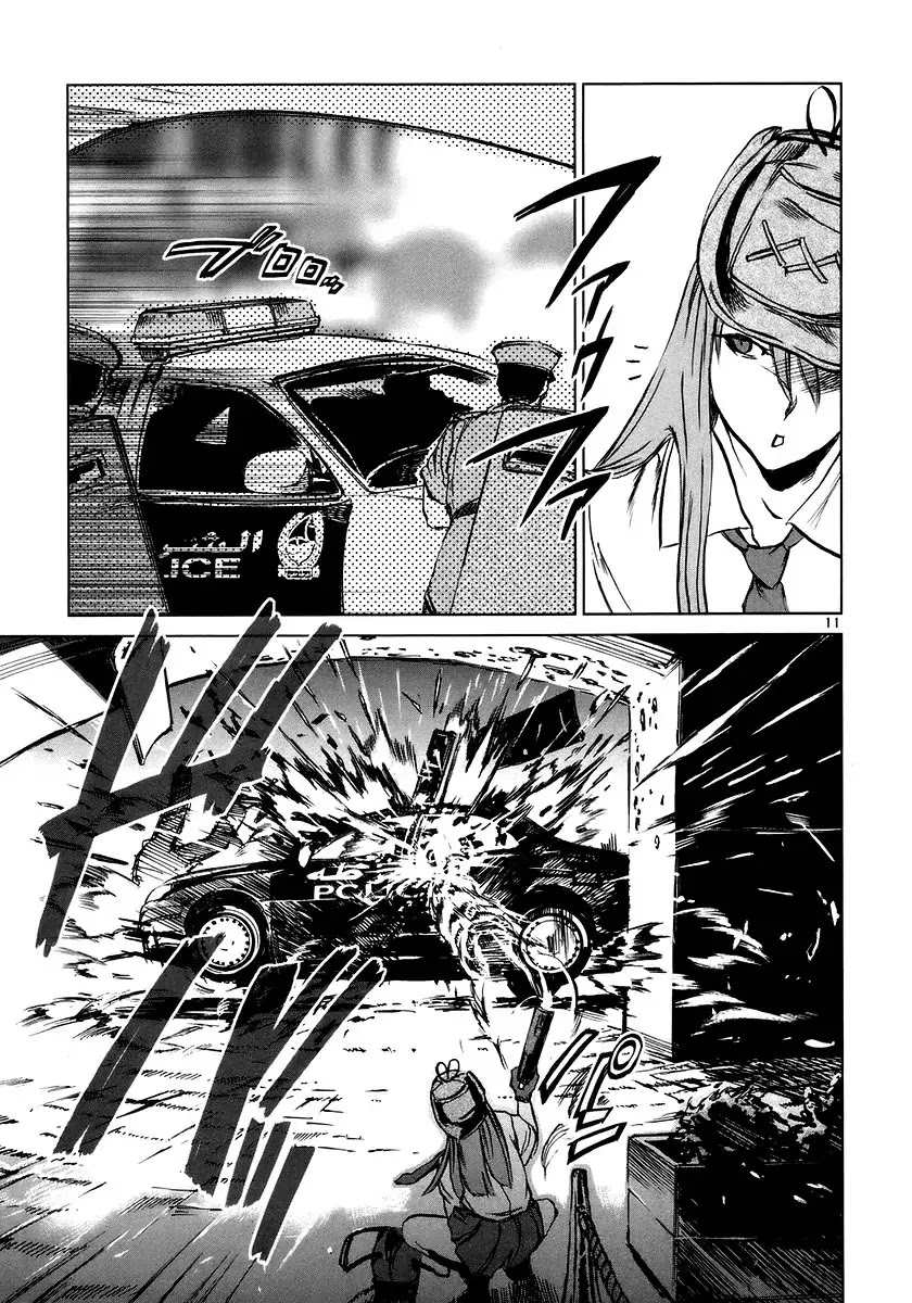 Jormungand Chapter 7 page 11 - Chapter 7: Musica Ex Machina phase.2