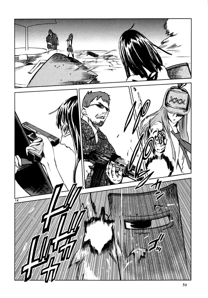 Jormungand Chapter 7 page 14 - Chapter 7: Musica Ex Machina phase.2