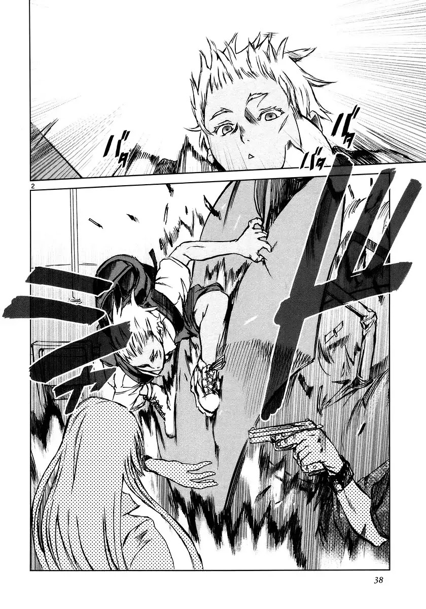 Jormungand Chapter 7 page 2 - Chapter 7: Musica Ex Machina phase.2