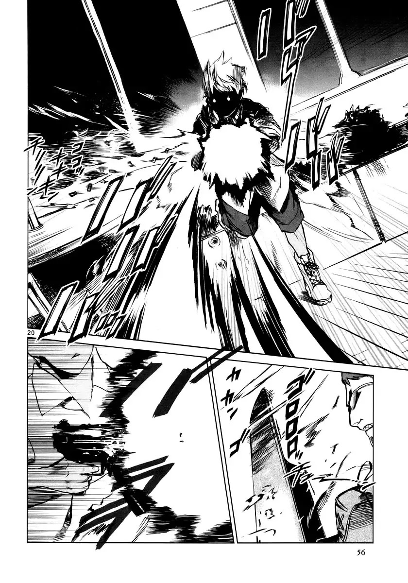 Jormungand Chapter 7 page 20 - Chapter 7: Musica Ex Machina phase.2
