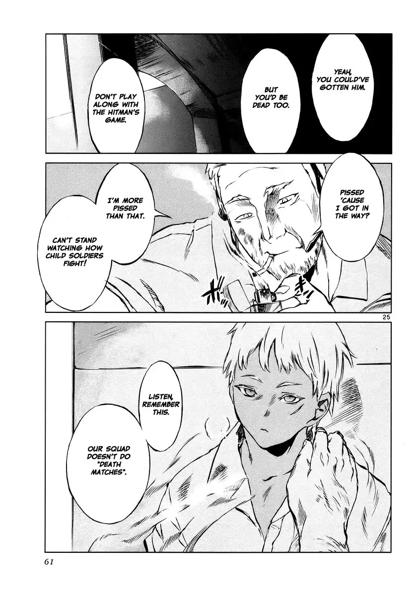 Jormungand Chapter 7 page 25 - Chapter 7: Musica Ex Machina phase.2