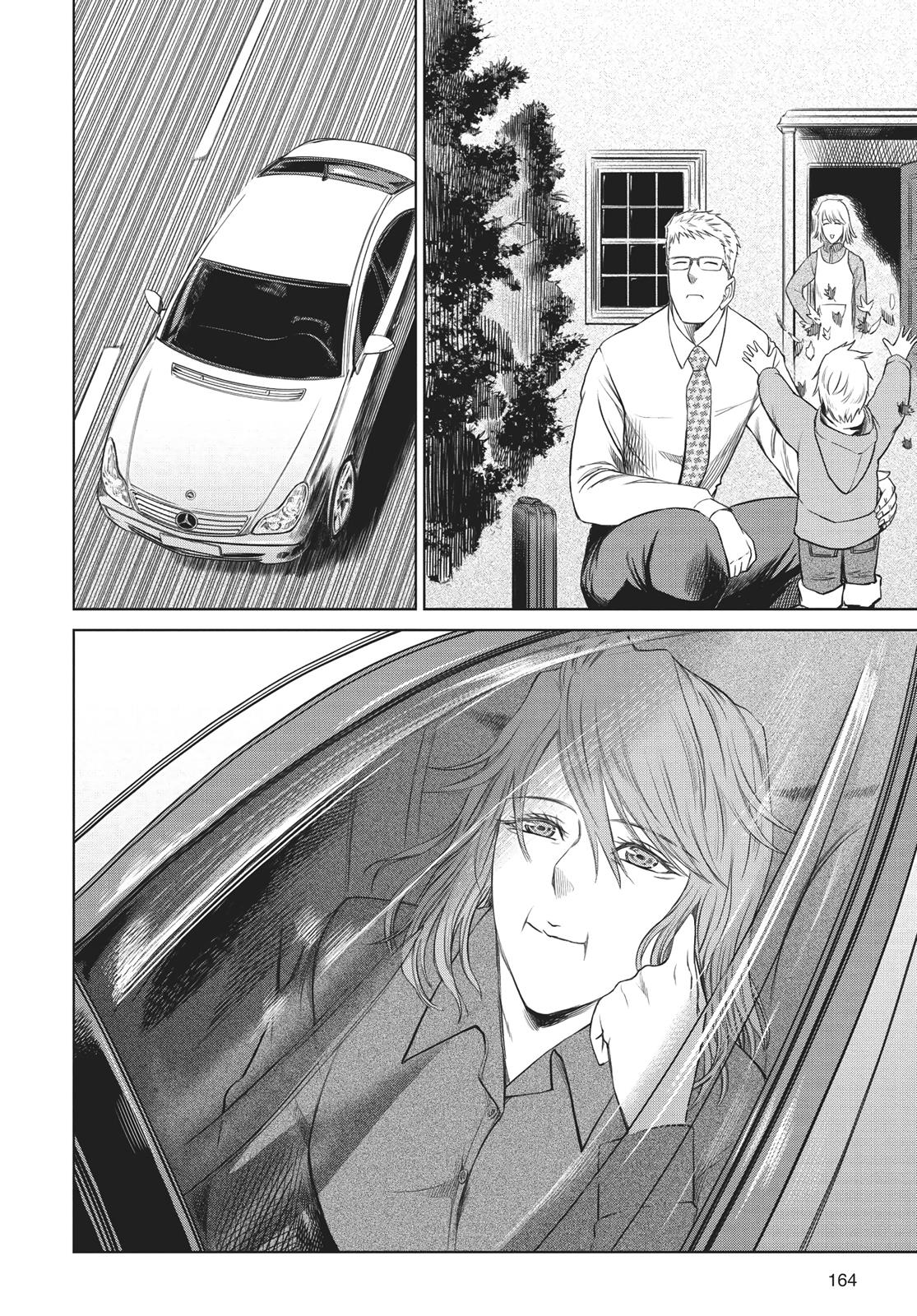 Jormungand Chapter 70 page 19 - Chapter 70 [END]