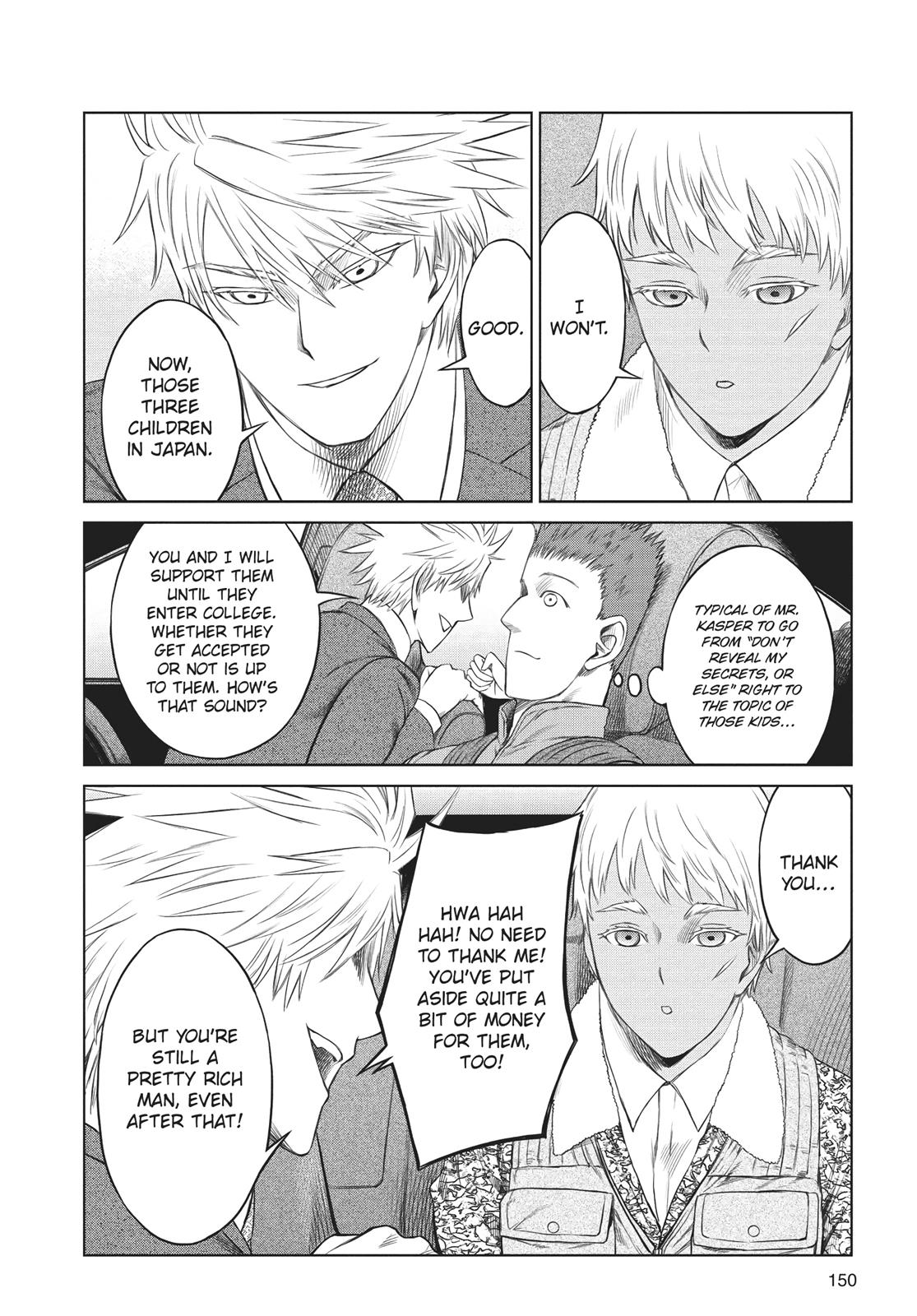 Jormungand Chapter 70 page 5 - Chapter 70 [END]