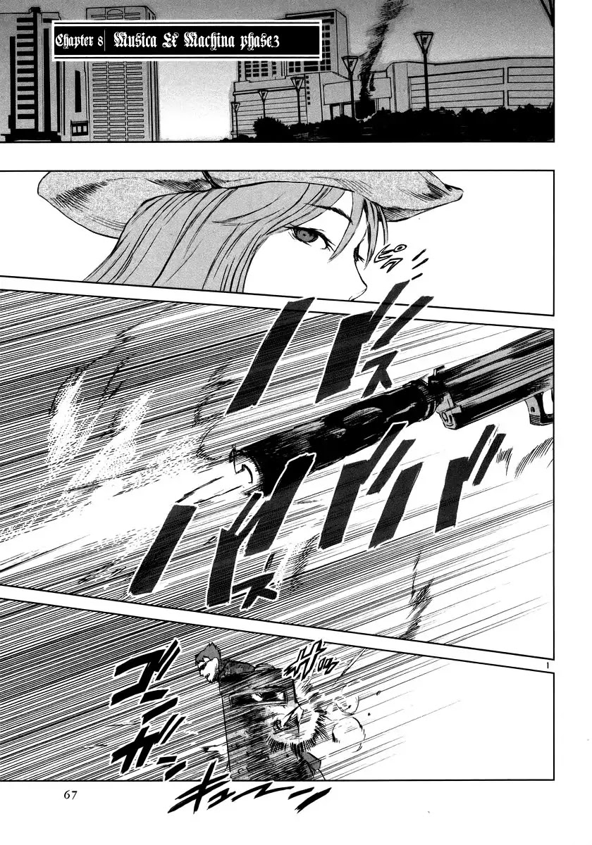Jormungand Chapter 8 page 1 - Chapter 8: Musica Ex Machina phase.3