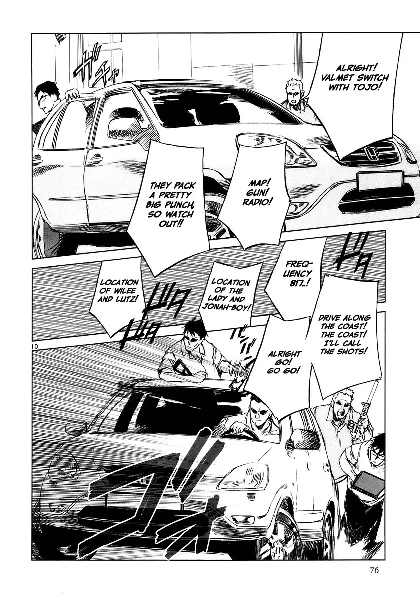 Jormungand Chapter 8 page 10 - Chapter 8: Musica Ex Machina phase.3
