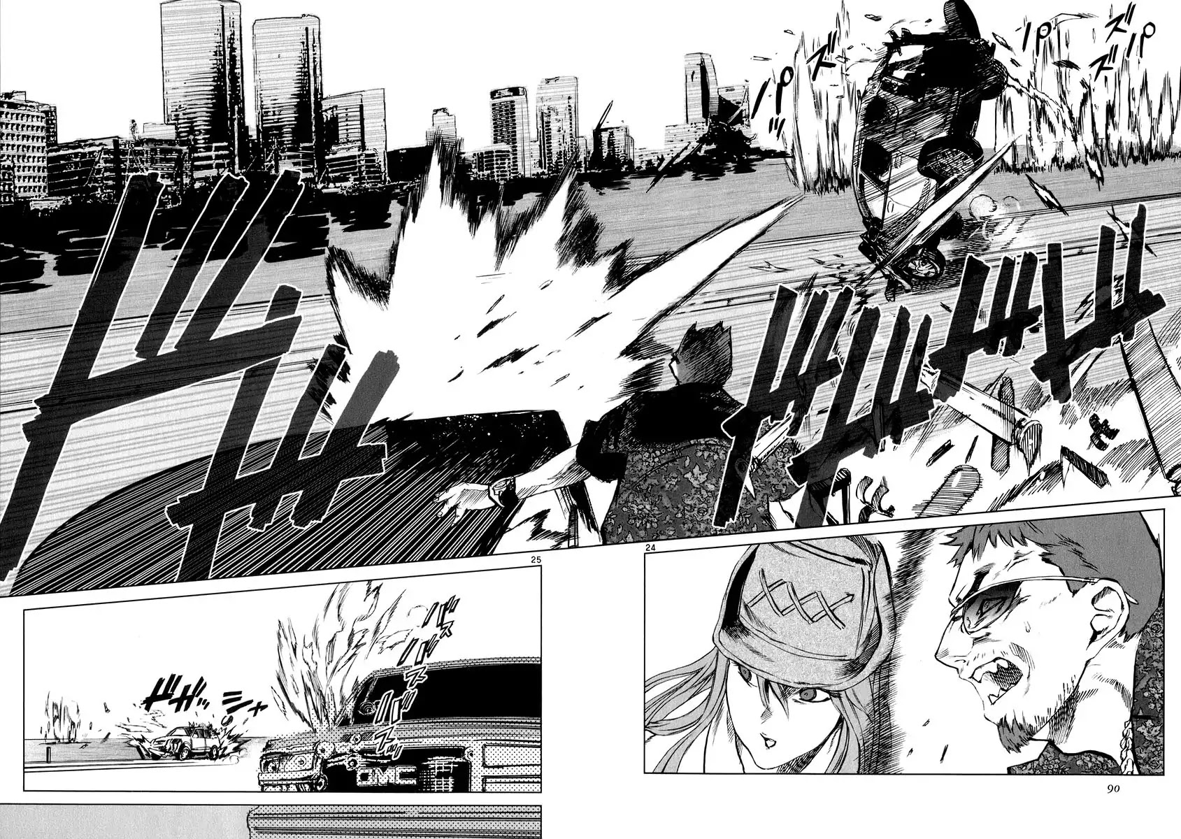 Jormungand Chapter 8 page 24 - Chapter 8: Musica Ex Machina phase.3