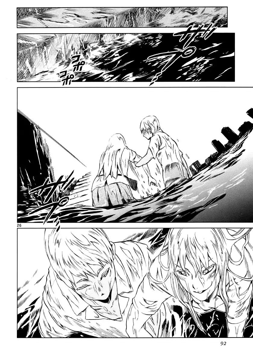 Jormungand Chapter 8 page 25 - Chapter 8: Musica Ex Machina phase.3