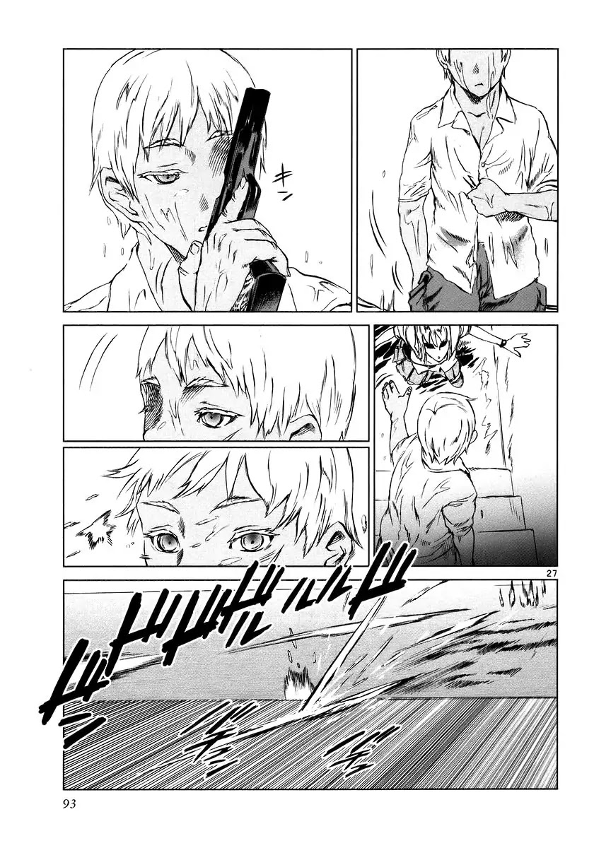 Jormungand Chapter 8 page 26 - Chapter 8: Musica Ex Machina phase.3