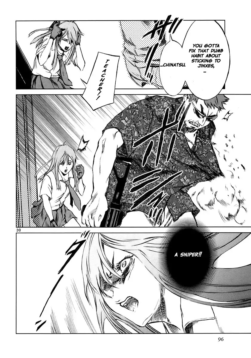 Jormungand Chapter 8 page 29 - Chapter 8: Musica Ex Machina phase.3