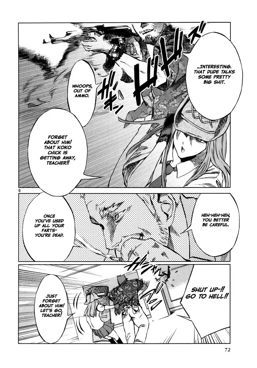 Jormungand Chapter 8 page 6 - Chapter 8: Musica Ex Machina phase.3