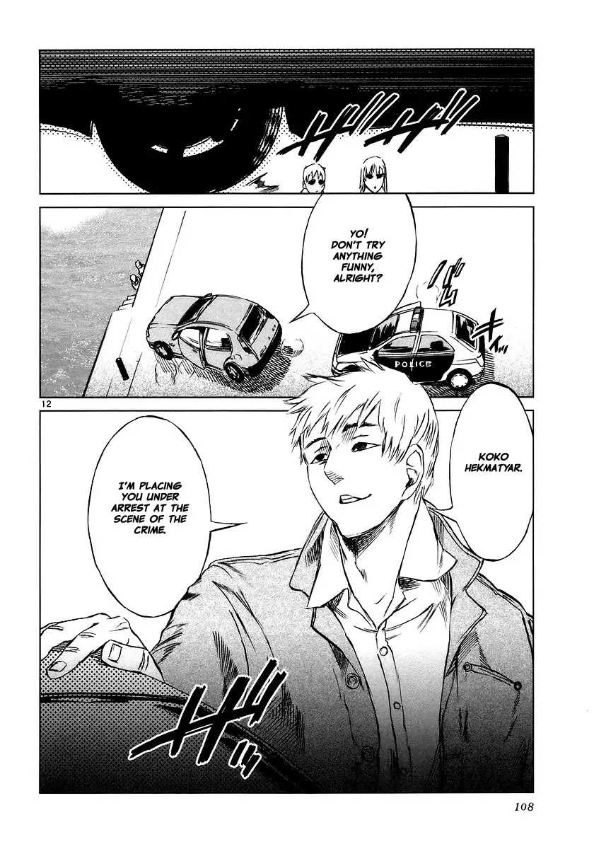 Jormungand Chapter 9 page 12 - Chapter 9: Musica Ex Machina phase.4