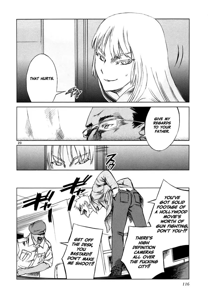 Jormungand Chapter 9 page 20 - Chapter 9: Musica Ex Machina phase.4