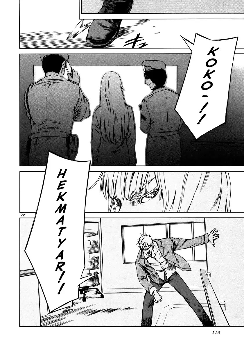 Jormungand Chapter 9 page 22 - Chapter 9: Musica Ex Machina phase.4