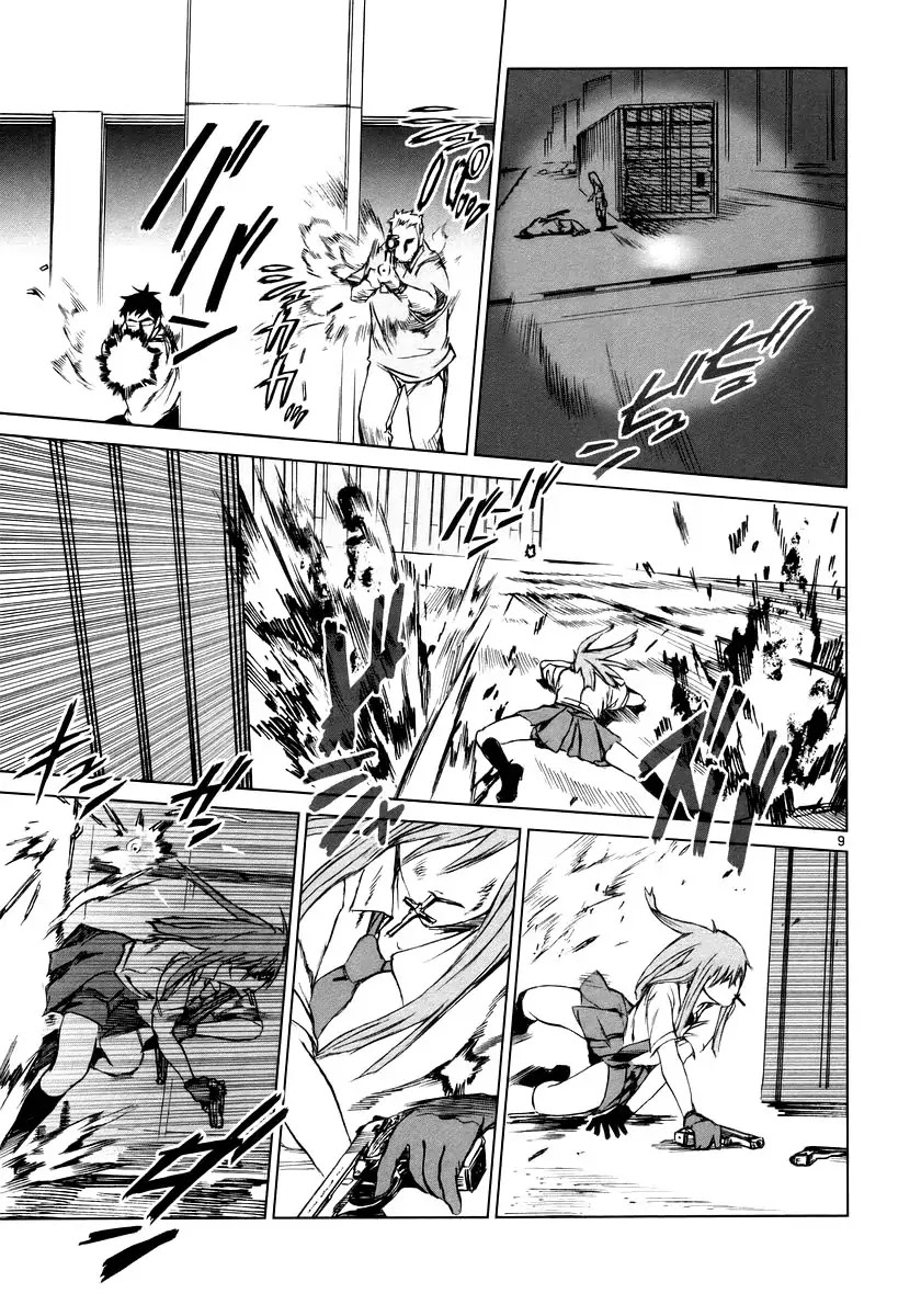 Jormungand Chapter 9 page 9 - Chapter 9: Musica Ex Machina phase.4