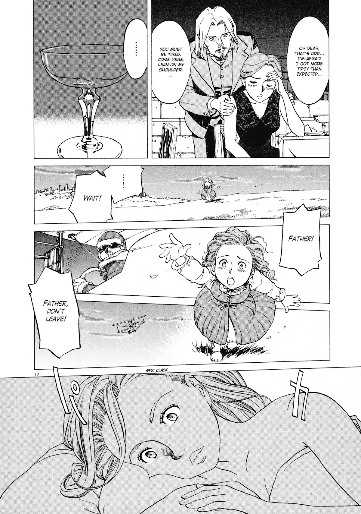 Joryuu Hikoushi - Maria Mantegazza no Bouken Chapter 1 page 11 - Chapter 1: Star of the Orient