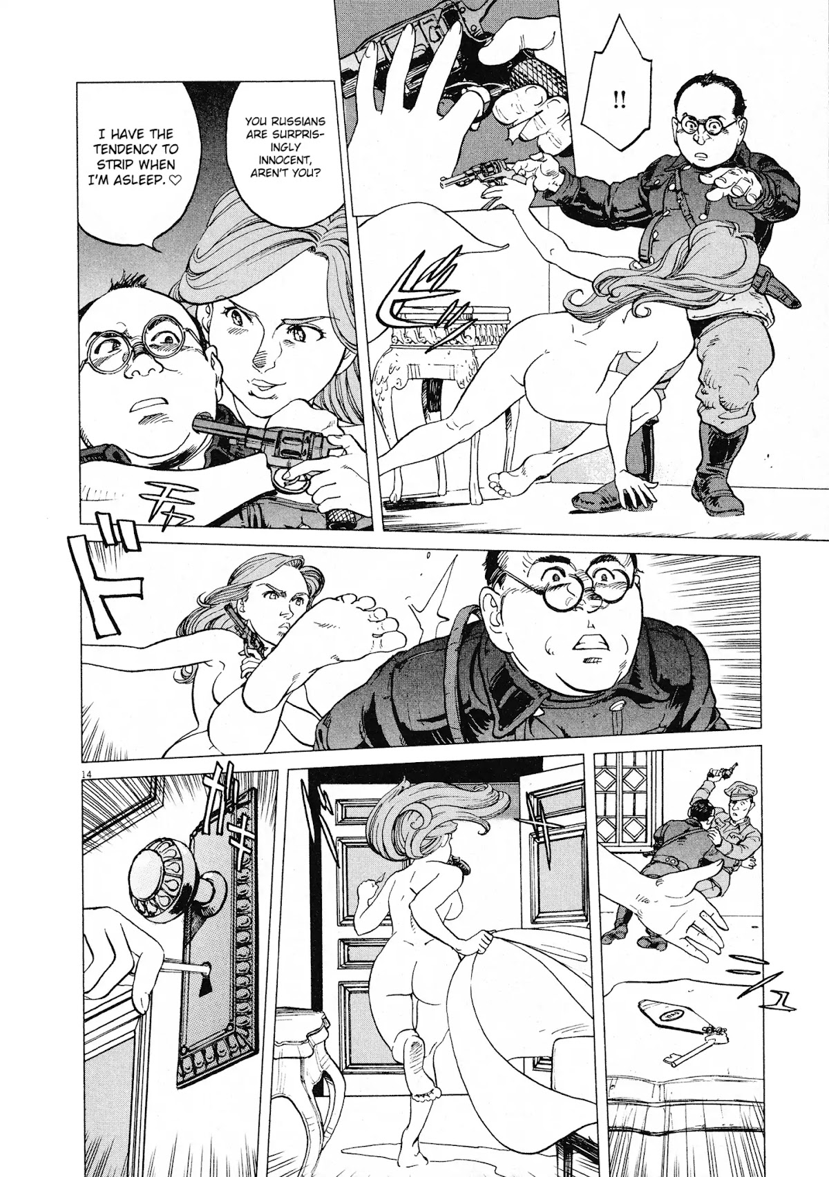 Joryuu Hikoushi - Maria Mantegazza no Bouken Chapter 1 page 13 - Chapter 1: Star of the Orient