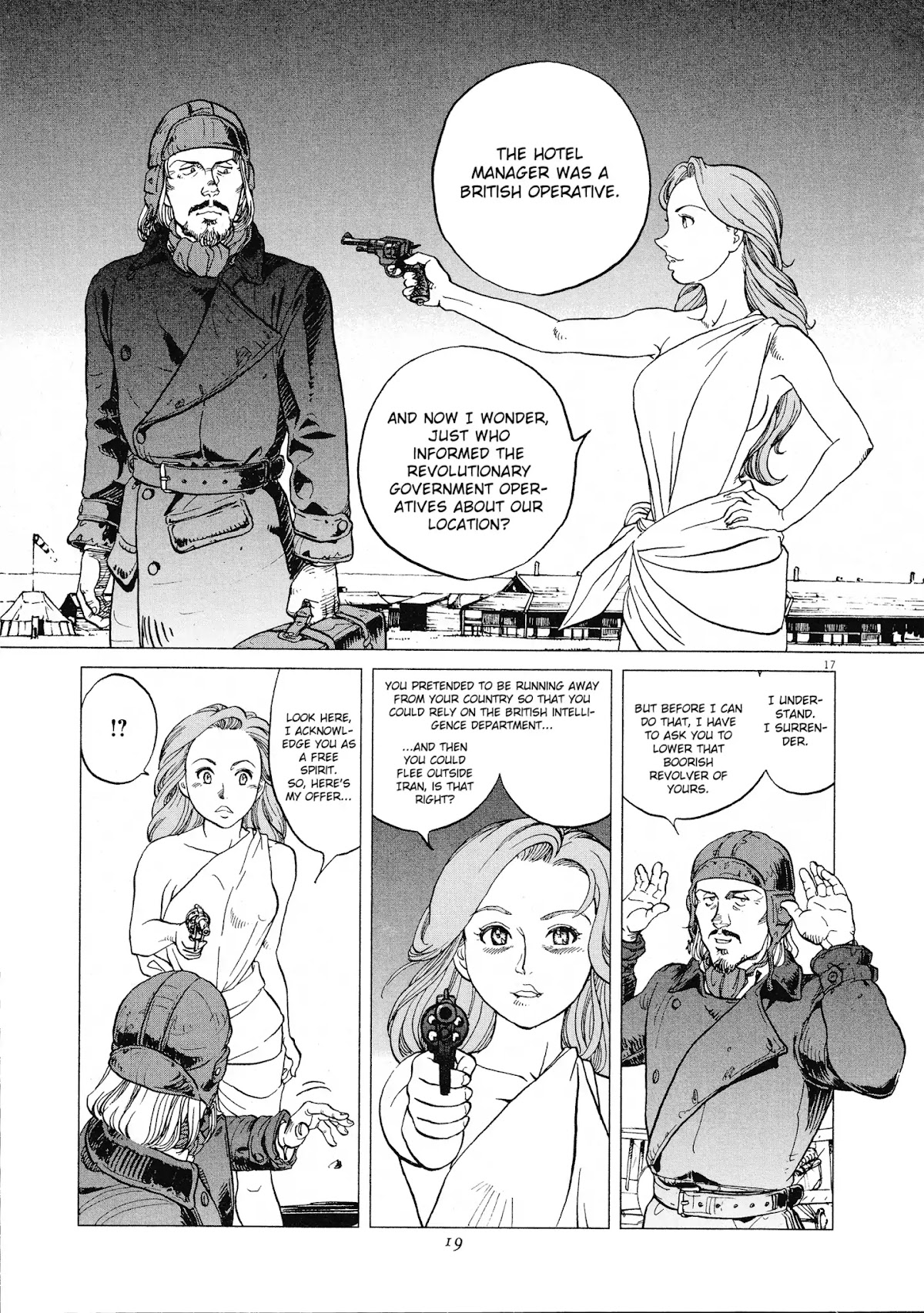 Joryuu Hikoushi - Maria Mantegazza no Bouken Chapter 1 page 16 - Chapter 1: Star of the Orient