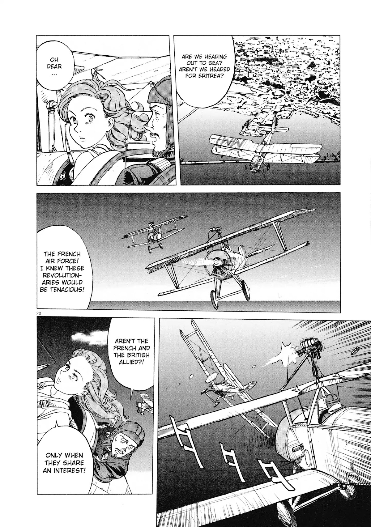 Joryuu Hikoushi - Maria Mantegazza no Bouken Chapter 1 page 19 - Chapter 1: Star of the Orient