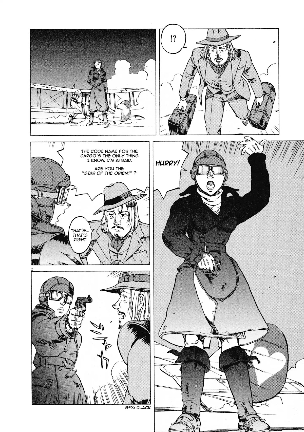 Joryuu Hikoushi - Maria Mantegazza no Bouken Chapter 1 page 2 - Chapter 1: Star of the Orient