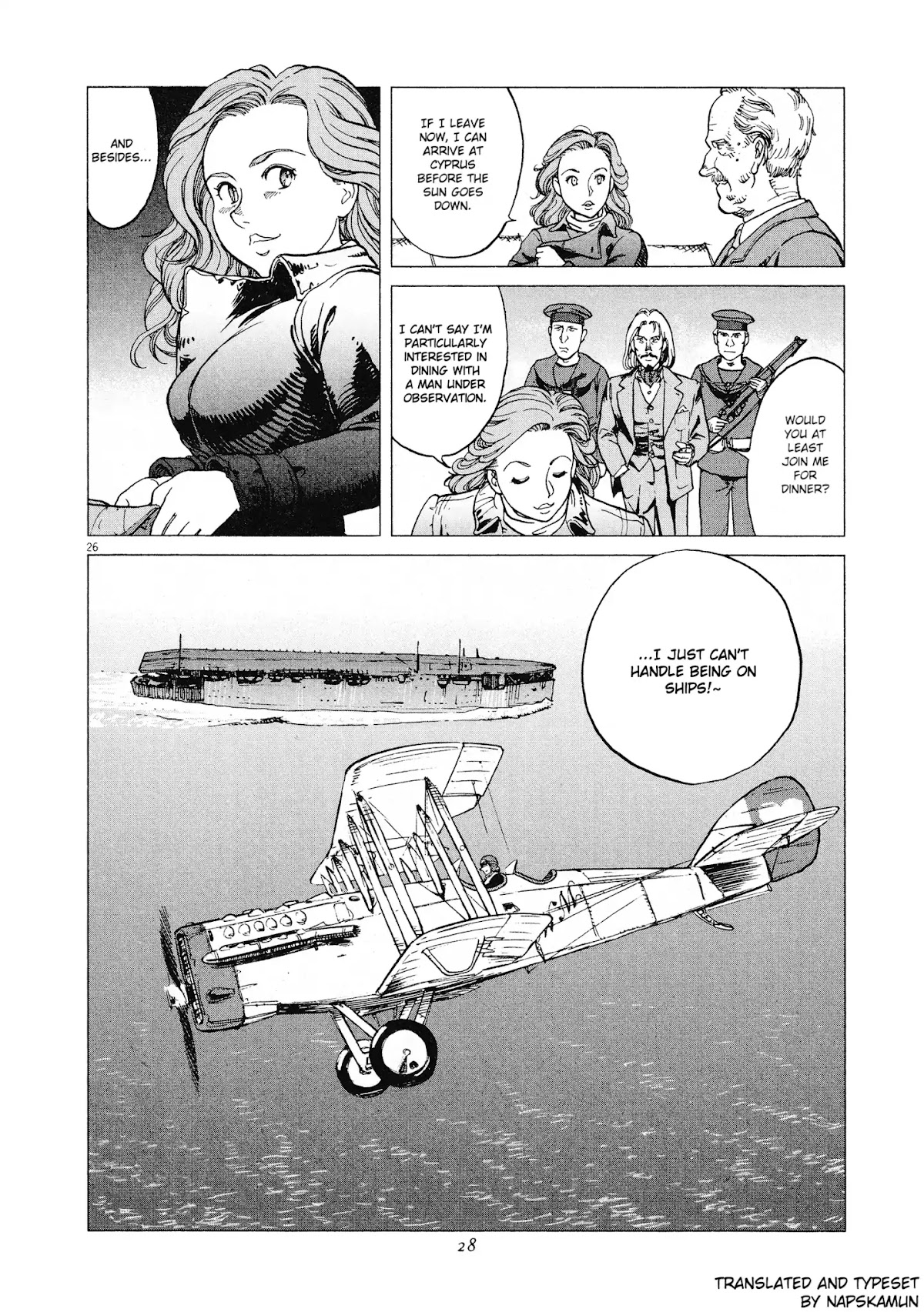 Joryuu Hikoushi - Maria Mantegazza no Bouken Chapter 1 page 24 - Chapter 1: Star of the Orient