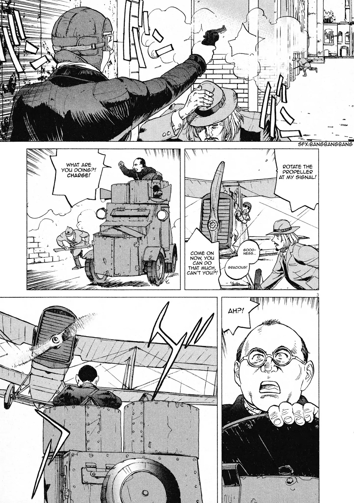 Joryuu Hikoushi - Maria Mantegazza no Bouken Chapter 1 page 3 - Chapter 1: Star of the Orient