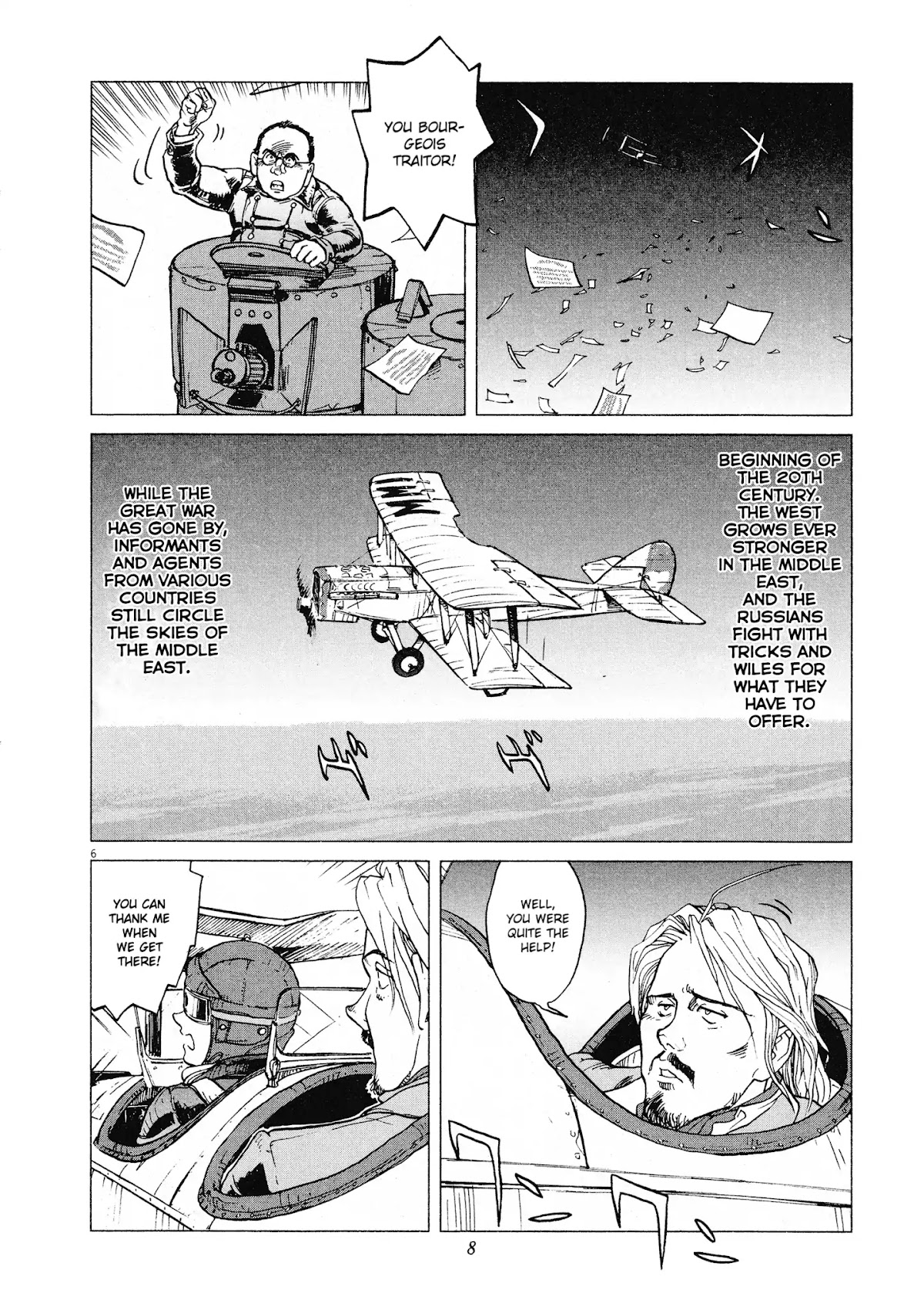 Joryuu Hikoushi - Maria Mantegazza no Bouken Chapter 1 page 5 - Chapter 1: Star of the Orient