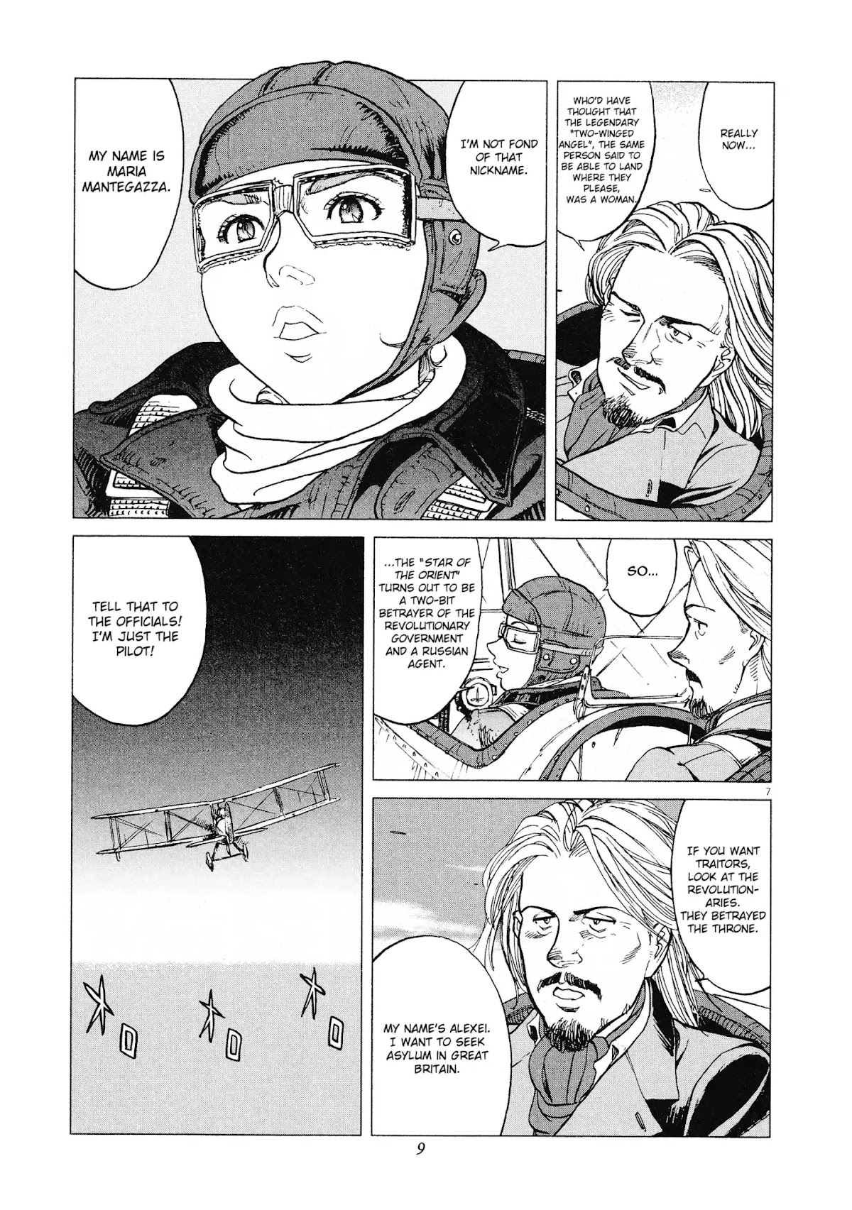 Joryuu Hikoushi - Maria Mantegazza no Bouken Chapter 1 page 6 - Chapter 1: Star of the Orient