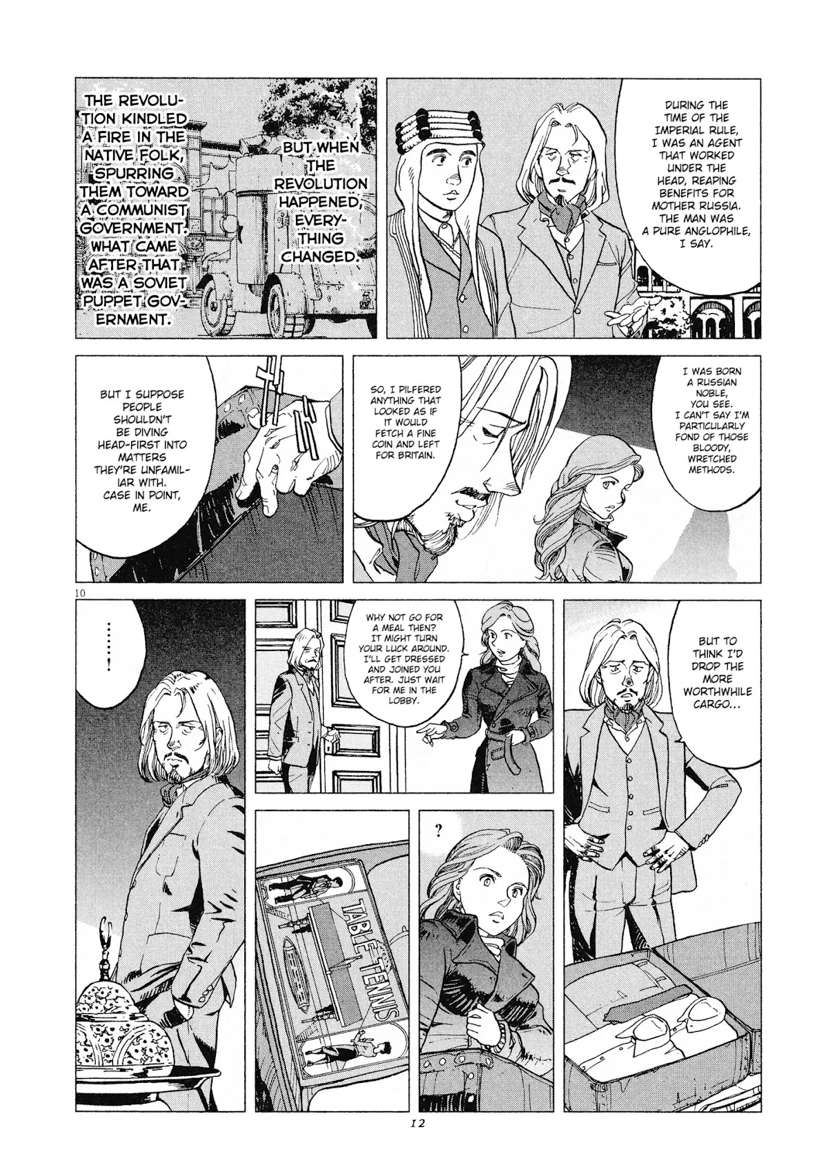 Joryuu Hikoushi - Maria Mantegazza no Bouken Chapter 1 page 9 - Chapter 1: Star of the Orient