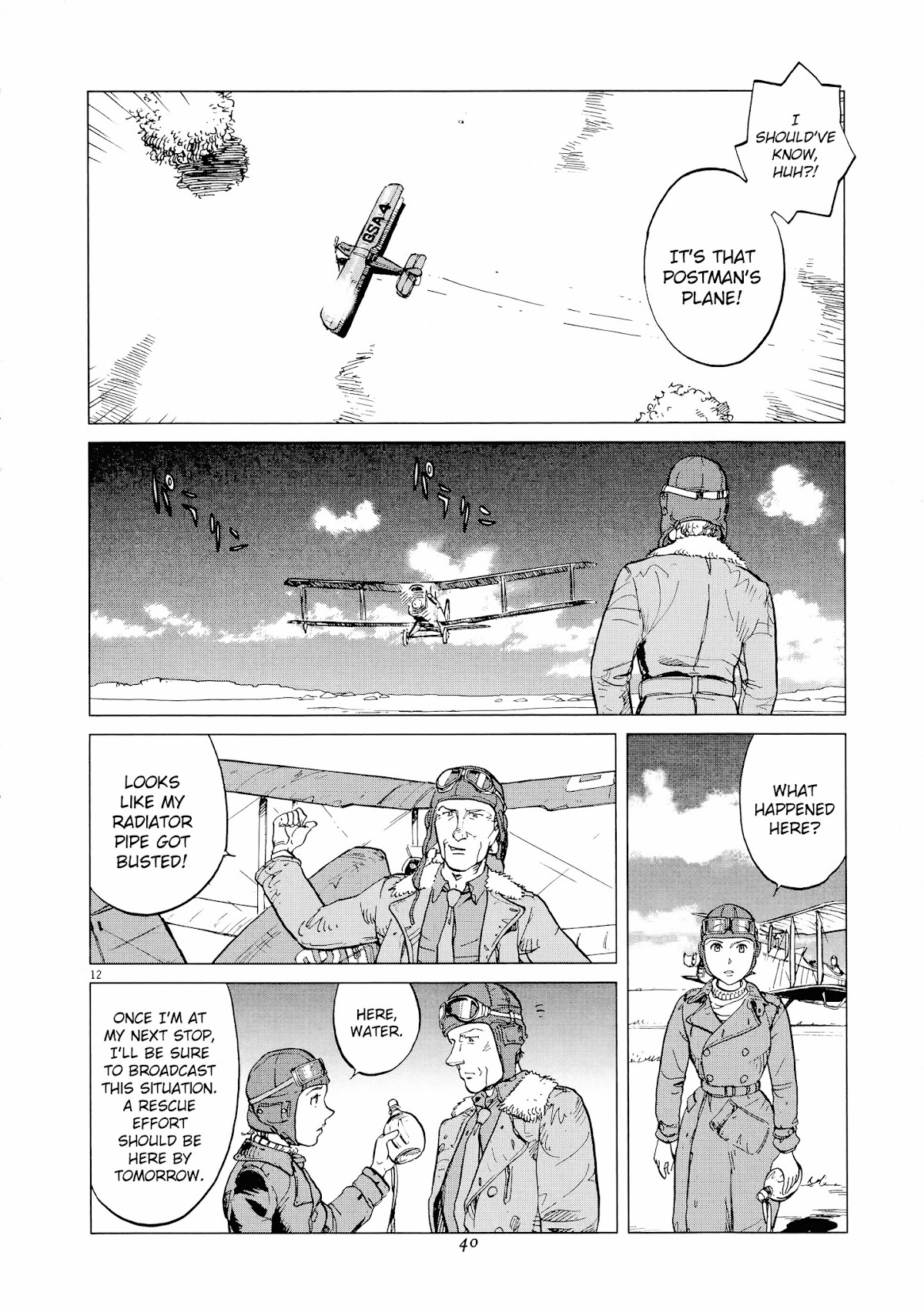 Joryuu Hikoushi - Maria Mantegazza no Bouken Chapter 2 page 11 - Chapter 2: Flamingo Wings
