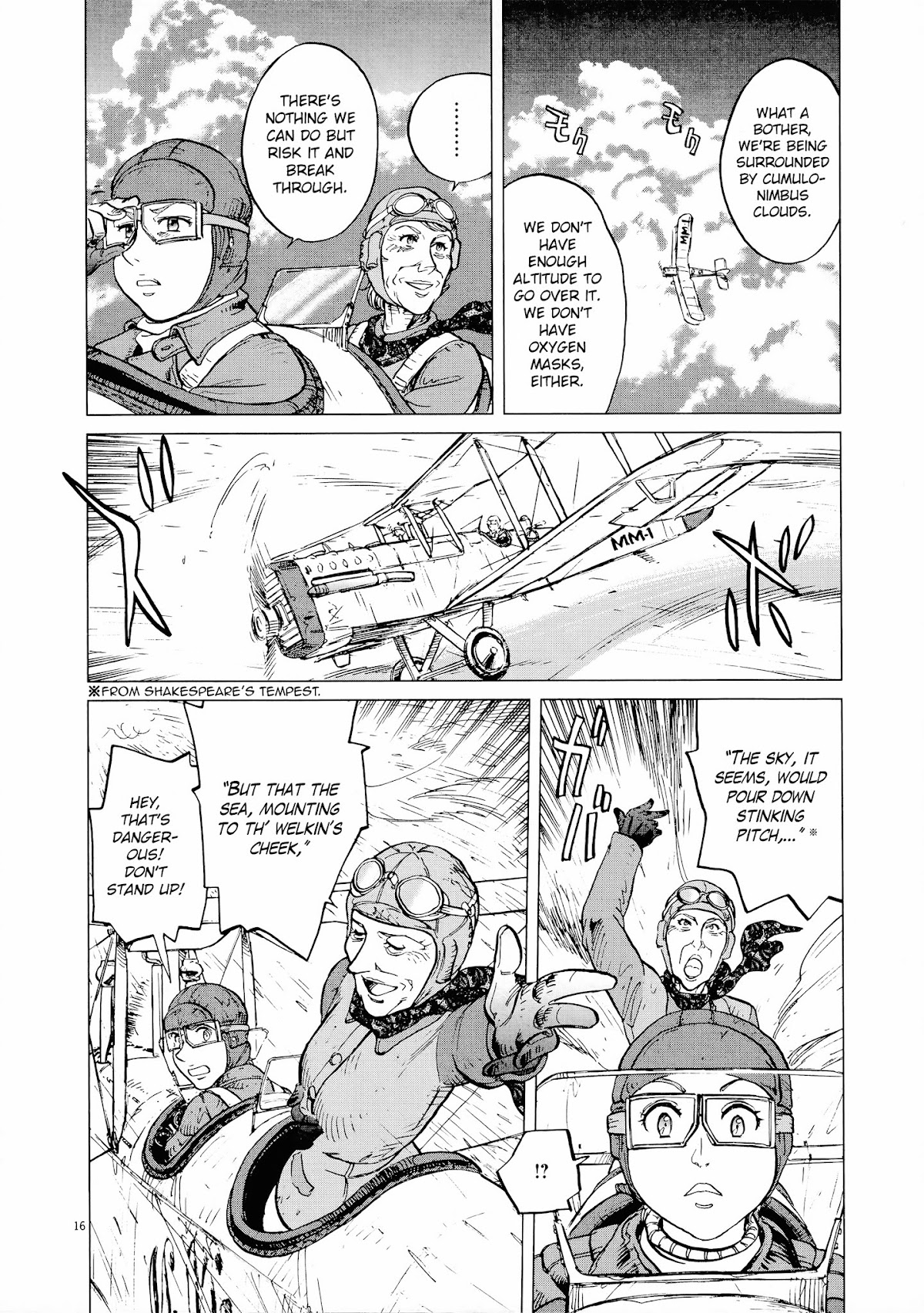 Joryuu Hikoushi - Maria Mantegazza no Bouken Chapter 2 page 15 - Chapter 2: Flamingo Wings