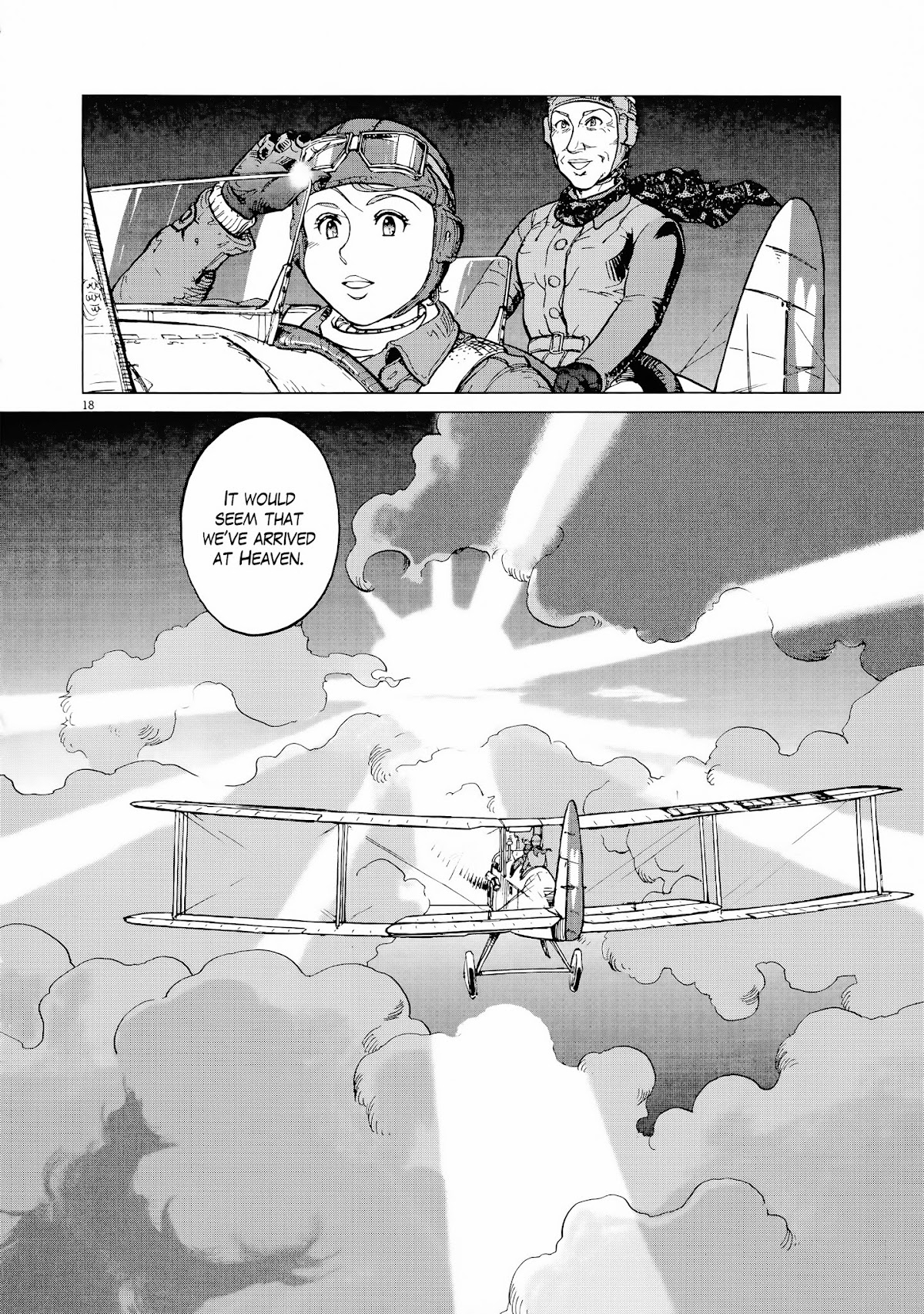 Joryuu Hikoushi - Maria Mantegazza no Bouken Chapter 2 page 17 - Chapter 2: Flamingo Wings