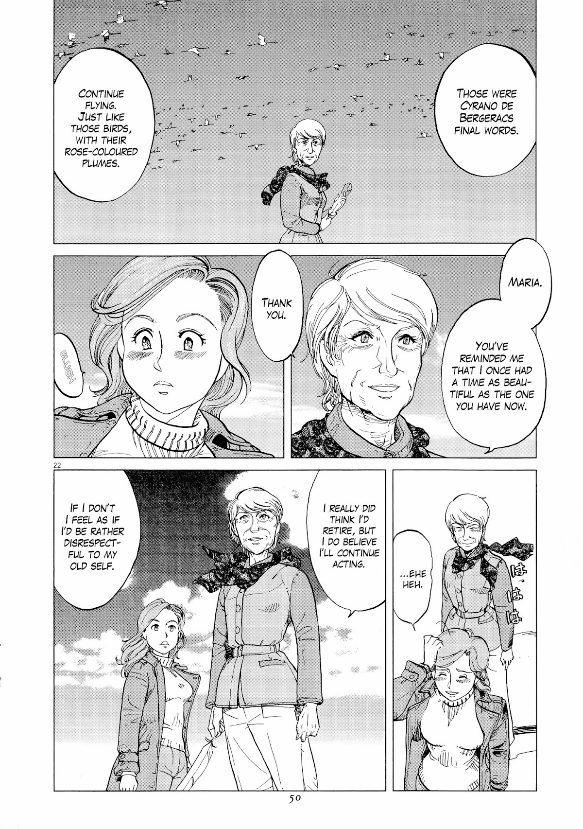 Joryuu Hikoushi - Maria Mantegazza no Bouken Chapter 2 page 21 - Chapter 2: Flamingo Wings