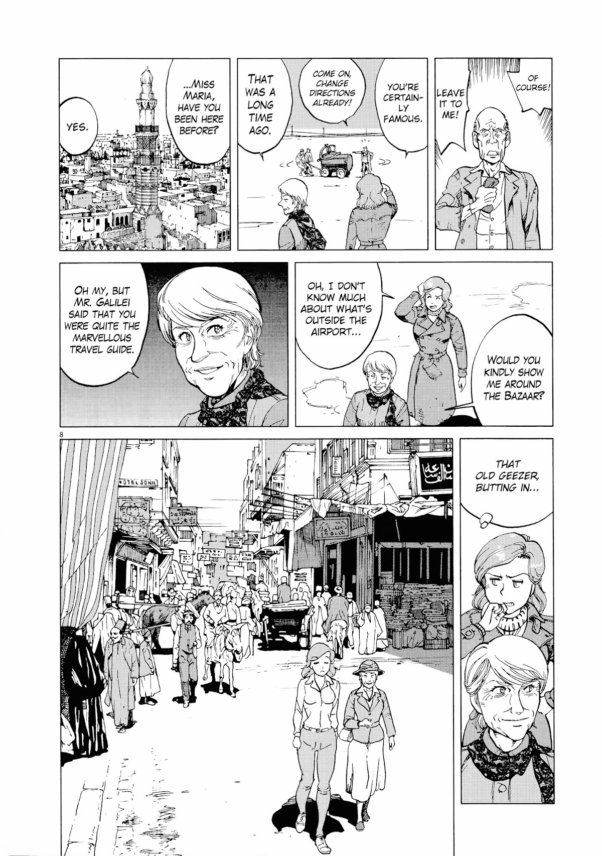 Joryuu Hikoushi - Maria Mantegazza no Bouken Chapter 2 page 7 - Chapter 2: Flamingo Wings