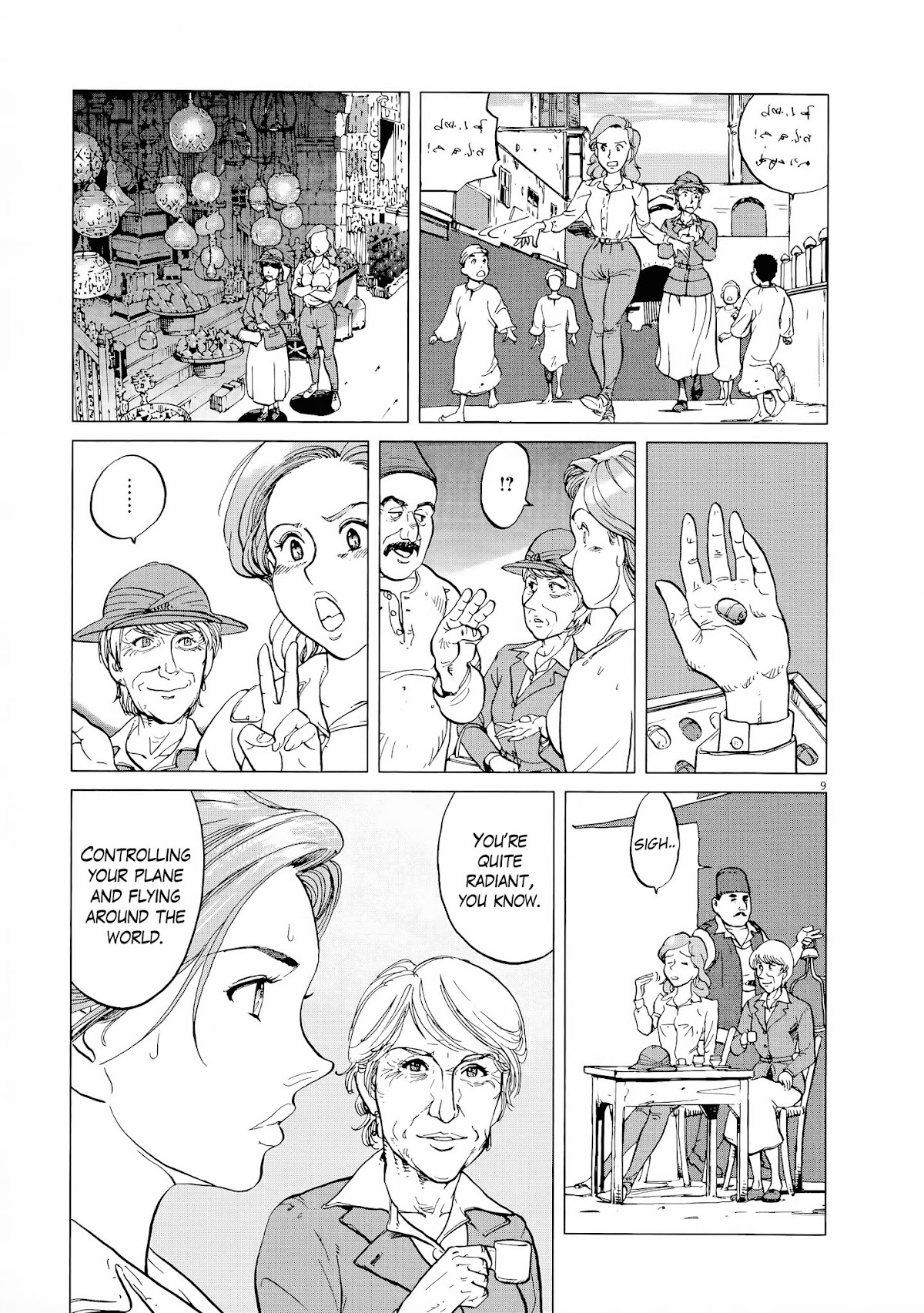 Joryuu Hikoushi - Maria Mantegazza no Bouken Chapter 2 page 8 - Chapter 2: Flamingo Wings