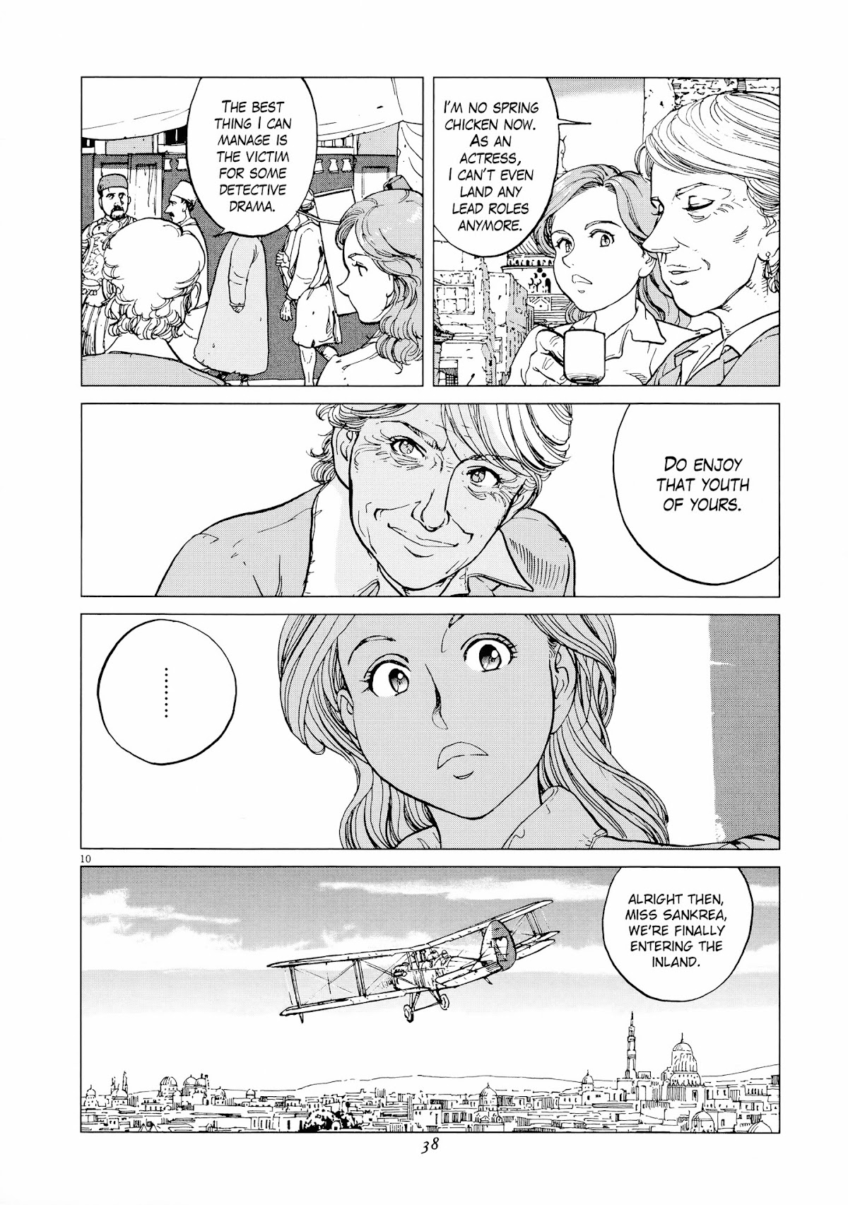 Joryuu Hikoushi - Maria Mantegazza no Bouken Chapter 2 page 9 - Chapter 2: Flamingo Wings