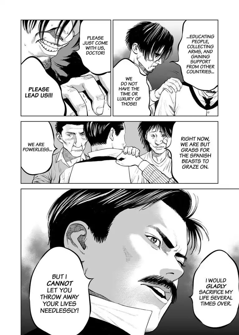 Jose Rizal Chapter 7 page 9 - Chapter 7