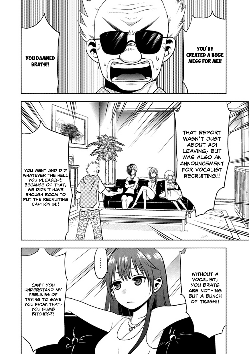 Josei Danshi Chapter 0 page 11 - Chapter 0: [Oneshot]