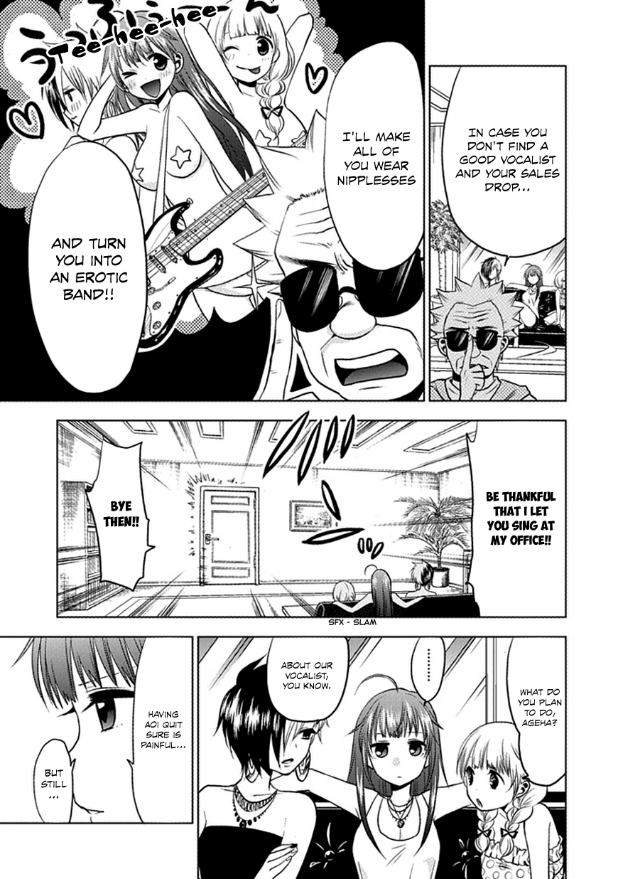 Josei Danshi Chapter 0 page 12 - Chapter 0: [Oneshot]