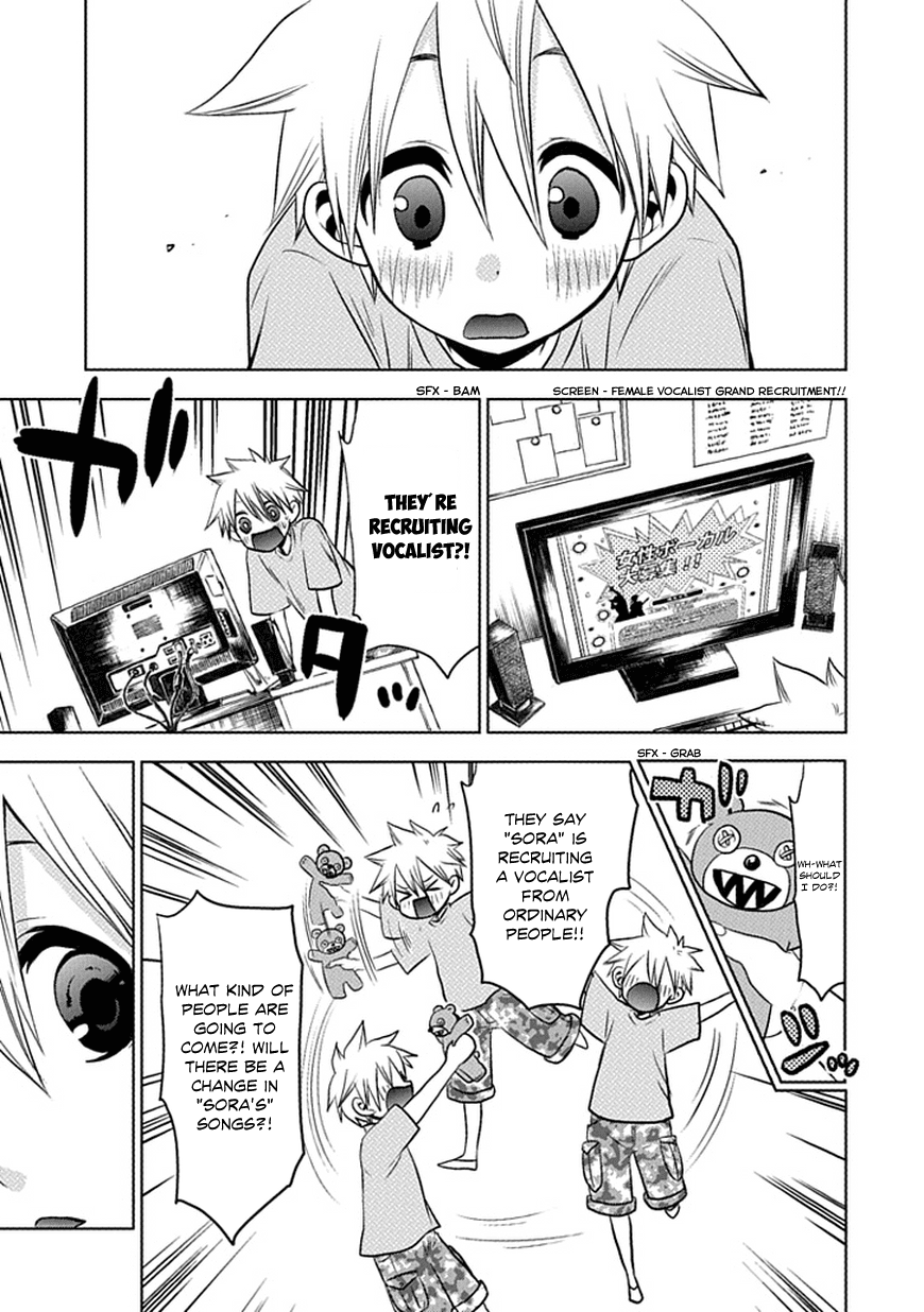 Josei Danshi Chapter 0 page 14 - Chapter 0: [Oneshot]