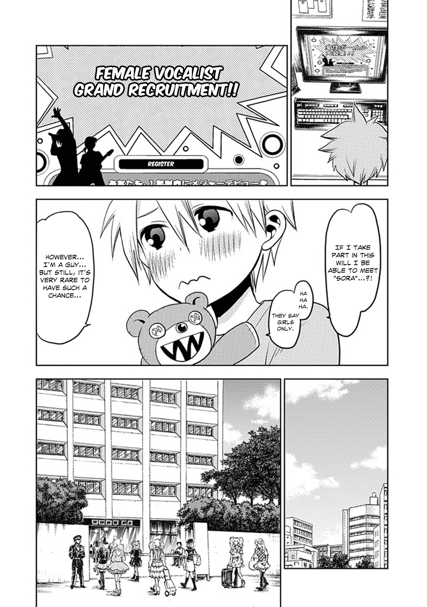 Josei Danshi Chapter 0 page 15 - Chapter 0: [Oneshot]