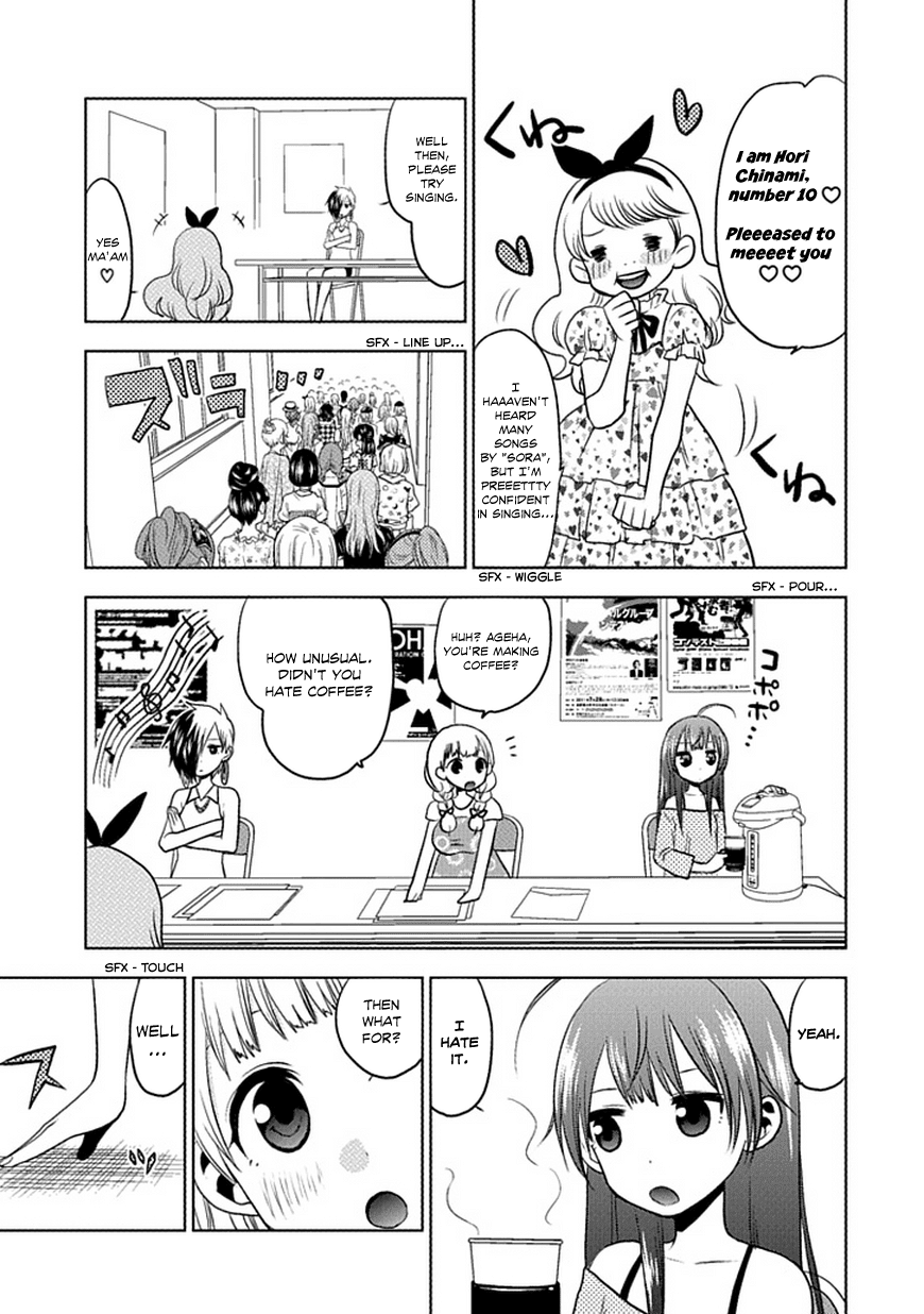 Josei Danshi Chapter 0 page 16 - Chapter 0: [Oneshot]