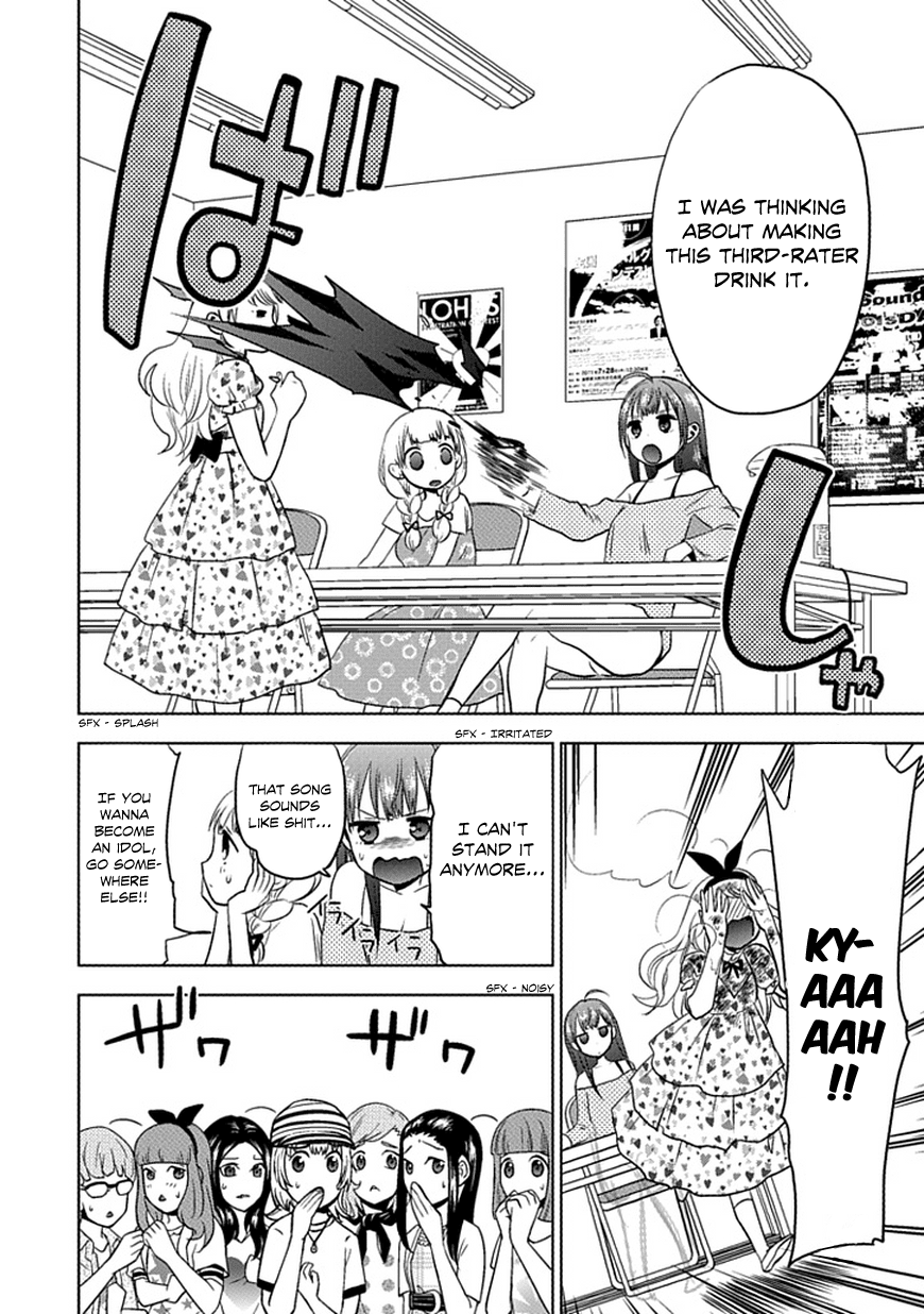 Josei Danshi Chapter 0 page 17 - Chapter 0: [Oneshot]