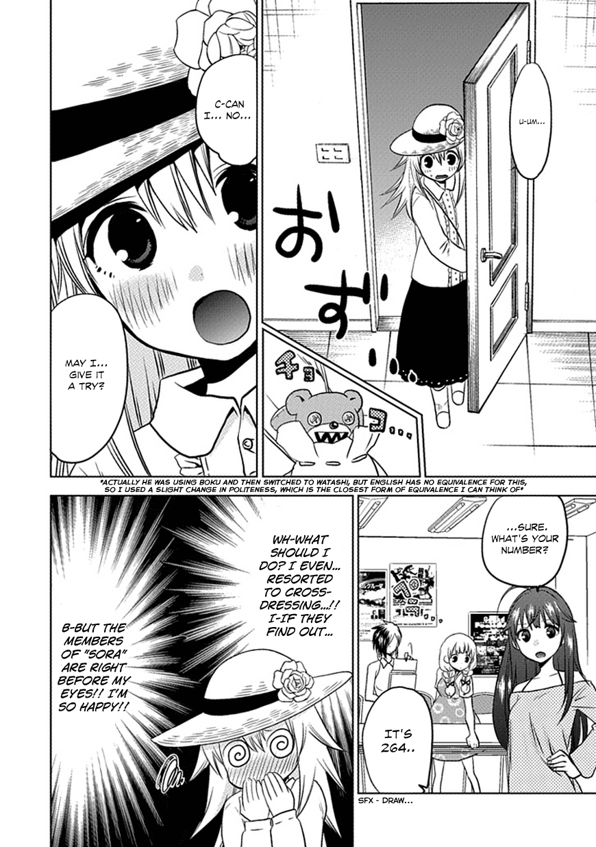 Josei Danshi Chapter 0 page 19 - Chapter 0: [Oneshot]