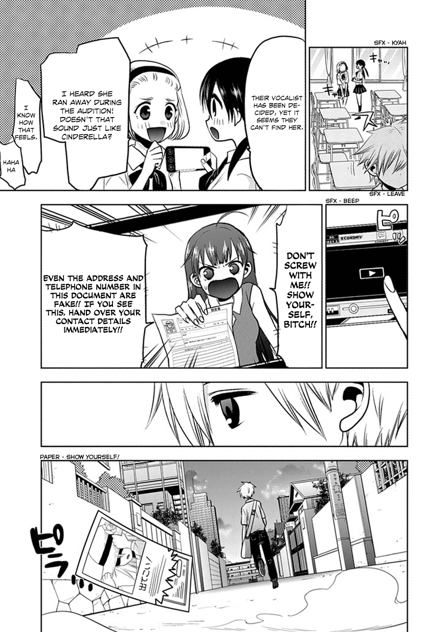 Josei Danshi Chapter 0 page 24 - Chapter 0: [Oneshot]