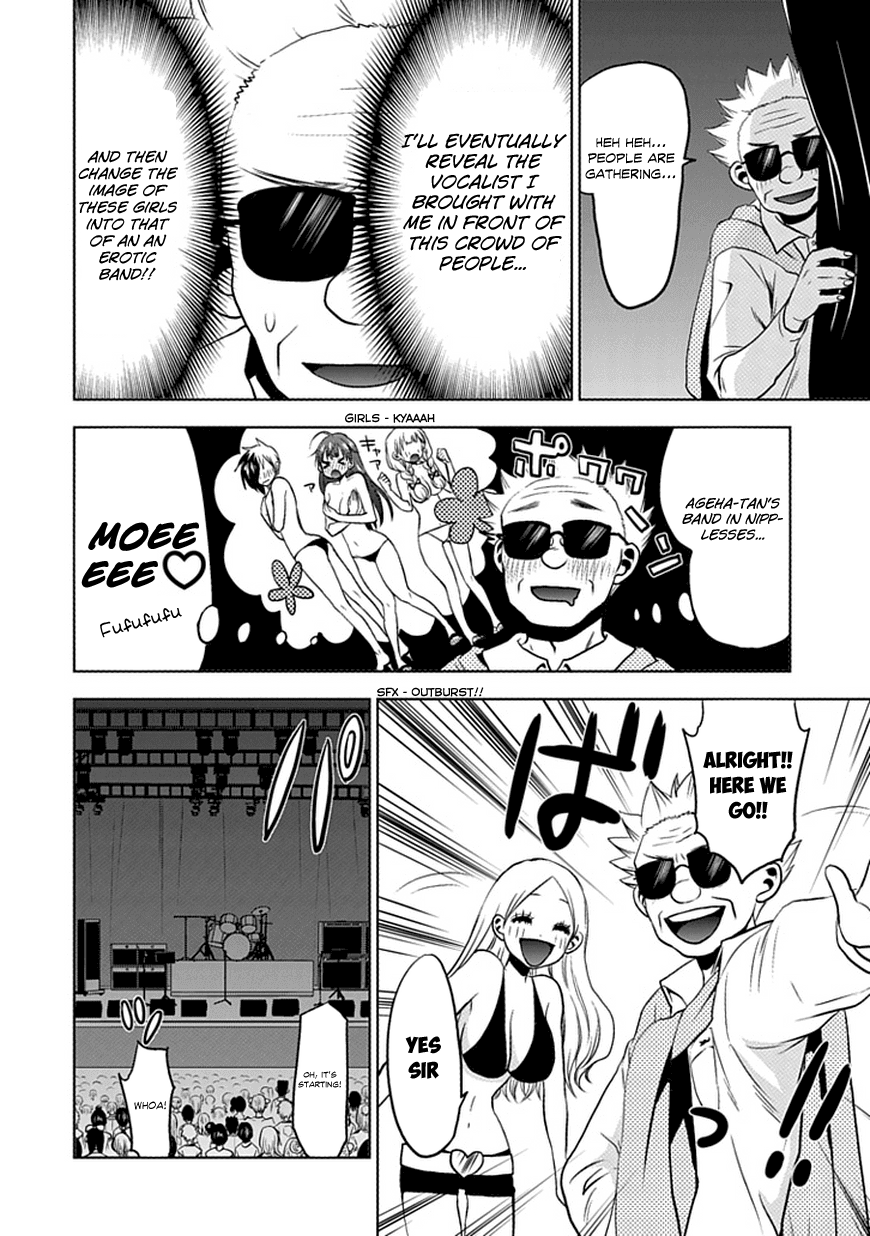 Josei Danshi Chapter 0 page 35 - Chapter 0: [Oneshot]